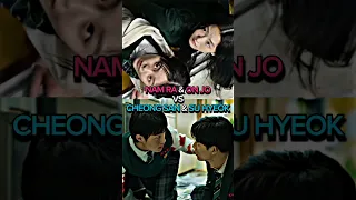 Nam Ra and On Jo(Namjo) VS Cheong San and Su hyeok(Cheonghyeok)#namra #onjo #suhyeok #cheongsan#1vs1