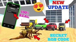 Finally New Update आ गया 😱💯|| Indian Bikes Driving 3D New Update 😍 Rickshaw Cheat Code Harsh in Game