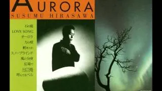 Susumu Hirasawa - Island Door (Paranesian Circle)