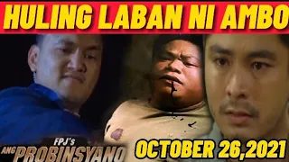 HULING LABAN NI AMBO FPJ's Ang Probinsyano