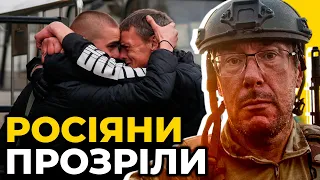 "Мобіки" їдуть додому У ЧОРНИХ ПАКЕТАХ / На росії зріє БУНТ? | ЛУЦЕНКО