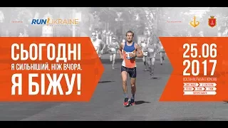 ArcelorMittal Odesa Half Marathon 2017