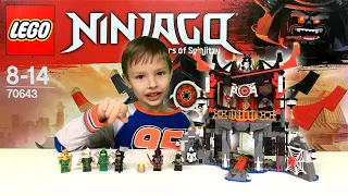 ŚWIĄTYNIA WSKRZESZENIA   Recenzja LEGO NINJAGO 70643 Nowość!