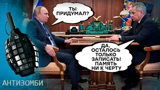 ЦЬОГО ЧУТИ НІХТО НЕ ХОЧЕ! ХТО ЗЛИВ справжні ВТРАТИ ЗСУ на фронті? | ТОП 5 ФЕЙКІВ