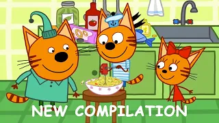 Kid-E-Cats | New compilation | Cartoons for Kids 😱👽🎲