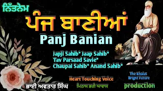 Nitnem Panj Banian Da Path | 07 | Nitnem Panj Banian | Nitnem Gurbani Path | Bhai Avtar Singh |