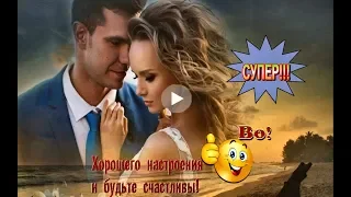 Мне только ты нужна одна...  С ТОБОЙ Сергей Трунов