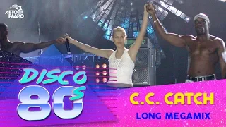 Си Си Кетч - Long Megamix (Дискотека 80-х, Авторадио, 2002)