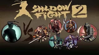 SHADOW FIGHT 2 | SHOGUN and Bodyguards