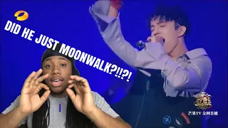 DIMASH “UPTOWN FUNK” (BRUNO MARS COVER) | REVIEW/REACTION