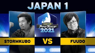 stormKUBO (Dan) vs. Fuudo (Poison) - Top 16 - Capcom Pro Tour 2021 Japan 1