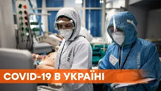 Ситуация напряженная. В Украине за сутки обнаружили 5 138 случаев Covid-19