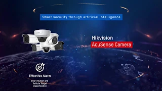 Технология Hikvision AcuSense