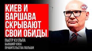 Українці, яких РФ вербує у Польщі. Хто вони? – Пьотр Кульпа