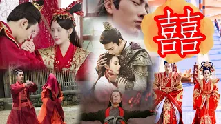 [ FMV + THSUB ]  葛东琪  -『 囍 』//  Chinese Wedding