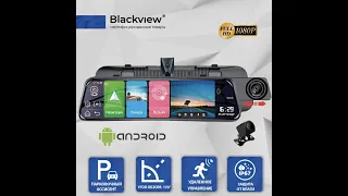 Подключение Blackview серия GX к колодке предохранителей