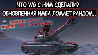 Бой в который трудно поверить!  Новый 60TP Krempay-его невозможно убить wot blitz