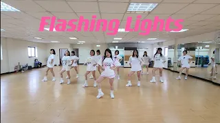 Flashing Lights/Choreo by Master Suman/ Dance Fitness