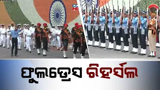 Full Dress Rehearsal Ahead Of Independence Day At Red Fort, Delhi