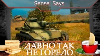 Ламповый обзор Т71 (подробно) ! WoT Blitz (вот блиц).