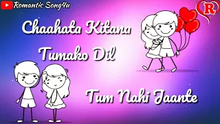 Chahta Kitna Tumko Dil Whatsapp Status Video | Shaapit