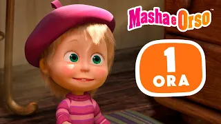 Masha e Orso 👱‍♀️🐻 Controlla la mia lista dei desideri 🎁💖 1 ora ⏰ Cartoni animati per bambini