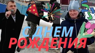 Тамара с днем рождения, поздравление до слез!