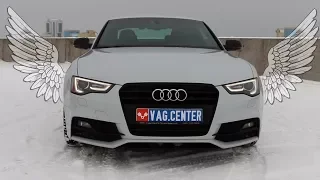 Audi A5 Stage 2+ цена содержания.