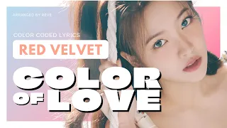 Red Velvet (レッドベルベット) 'Color Of Love' - Color Coded Lyrics [Kan-Rom-Eng] #RedVelvet #ColorOfLove