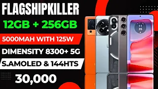 Top 5 Best Flagship Killer Phones Under 30000 | Best Phone Under 30000 | Best mobile under 30000