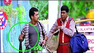 Suriya Interesting Movie Funny Comedy Scene | Suriya | Telugu Videos