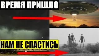 СРОЧНО К ПРОСМОТРУ!!! 08.04.2022!!! ЛЮДИ В ОПАСНОСТИ!!! СПЕЦВЫПУСК!!!