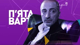 Indigo TV ► реклама и анонсы(27.04.2018)