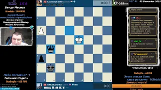 Chess. Шахматы на Chesscom. С наступающим! Слушаем музыку. Заказы (Челленджи)