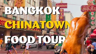 Bangkok Chinatown Food Tour 2024! | Daytime | Discover All Chinatown Street Foods!