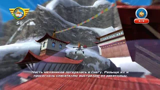 #2 Самолеты/Disney Planes  "Гималайский герой"