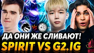 Что вообще происходит? Я им не верю! Nix смотрит Team Spirit vs G2.IG