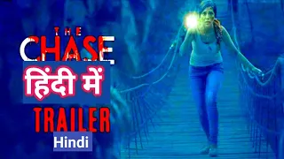 THE CHASE HINDI TRAILER (FAN DUBBED)