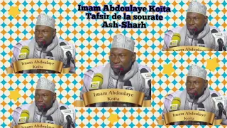 94 Imam Abdoulaye Koïta tafsir de la sourateAsh-Sharh