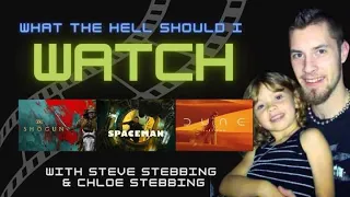 What The Hell Should I Watch? - Mar 8