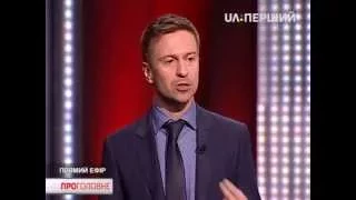 Олександр Данилюк: "Росія планує на своїй території серію терактів"