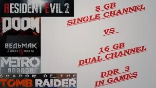 I5-4460: 8 GB Single vs 16 GB Dual Channel в играх (In games)