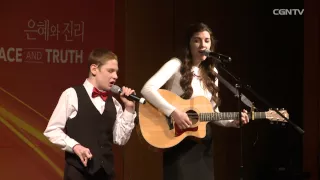 Hold Me - Christopher & Grace Duffley