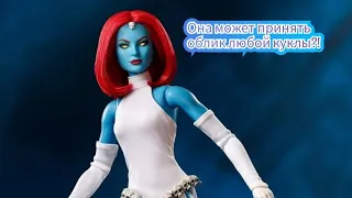 Разговоры о куклах: Barbie Mystic Marvel x-Men Super Hero 80 Years 2019