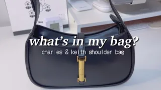 what’s in my bag?👜 | charles & keith bag, daily essentials | seolie day