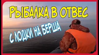 Рыбалка г. Юрьевец  горе море Сентябрь   - ДНЕВНИК БЛОГЕРА