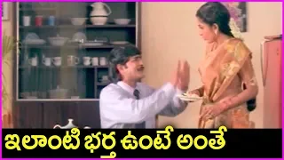 Srikanth Gives Divorce Notice To His Wife Ramya Krishna - Aahwanam Movie Scene