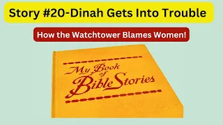 Story 20 - Dinah Gets Into Trouble - A Dangerous Story for Children