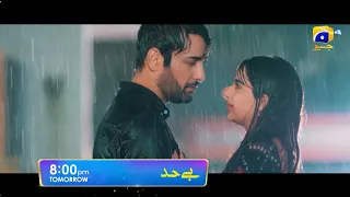 Bayhadh | Launch Promo 06 | Premiering On Tomorrow at 8:00 PM | Har Pal Geo