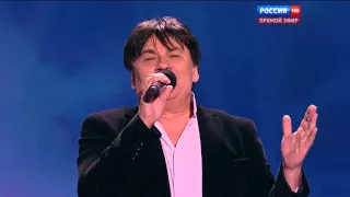 Александр Серов - Я позабыл твое лицо (Новая Волна 09.10.2015 День 8-й HD 1080p.)